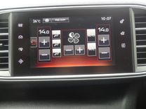 voiture occasion PEUGEOT 308 à la Réunion disponible sur noutlauto.re