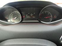 voiture occasion PEUGEOT 308 à la Réunion disponible sur noutlauto.re