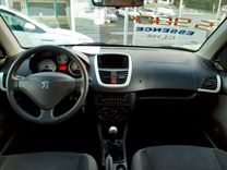 voiture occasion PEUGEOT 206+ à la Réunion disponible sur noutlauto.re